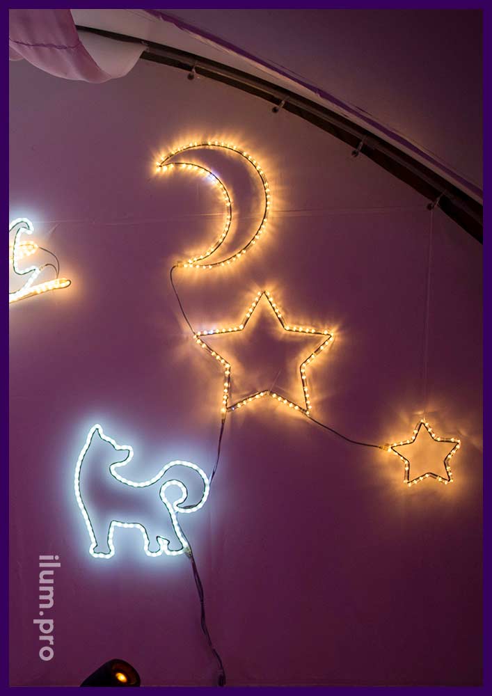 Светящиеся фигуры звёзд, месяца и собаки из дюралайта