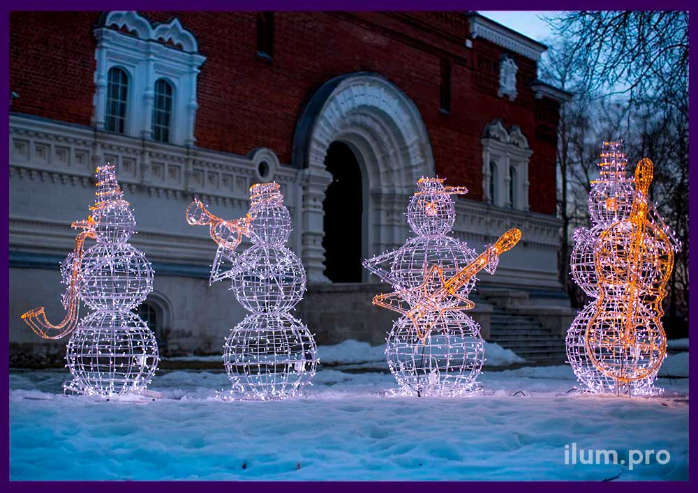 Фигуры для украшения парка из алюминия и гирлянд в форме снеговиков с музыкальными инструментами