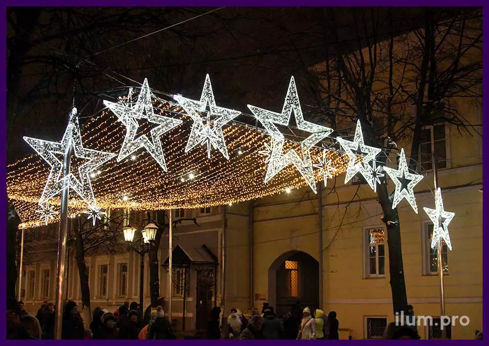 Арка со звёздами для украшения города Рязань на Новый год - Украшение улицы Почтовой
