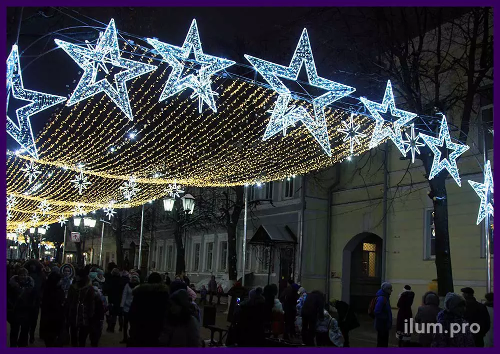 Новогодние звёзды и гирлянды стринг со стробоскопами для украшения улицы на праздники