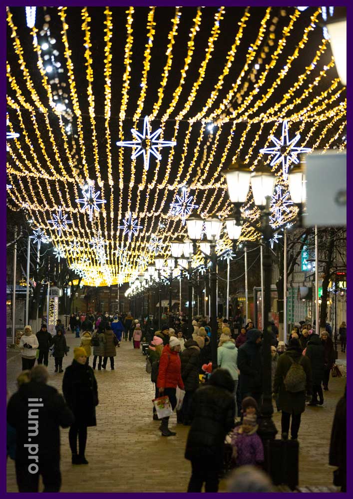 Подсветка пешеходной улицы гирляндами звёздное небо со строб лампами белтлайта и звездами из дюралайта