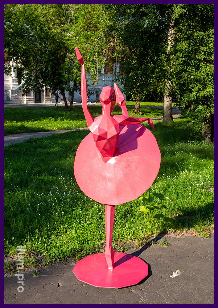 Балерина полигональная металлическая с розовой перламутровой краской