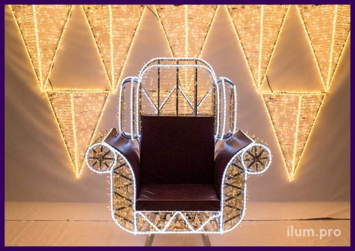Светодиодное кресло с гирляндами для фотосессий и украшения интерьера