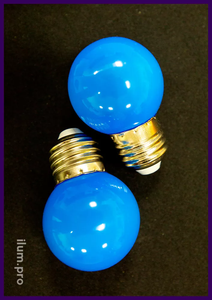Лампочки светодиодные для белтлайта, синий цвет свечения, диаметр 4,5 см