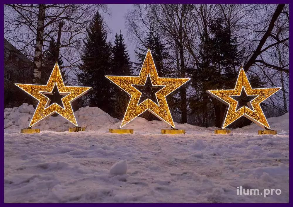 Светодиодные звезды с зеркальными гранями для ТЦ - декорации на Новый год и День Победы