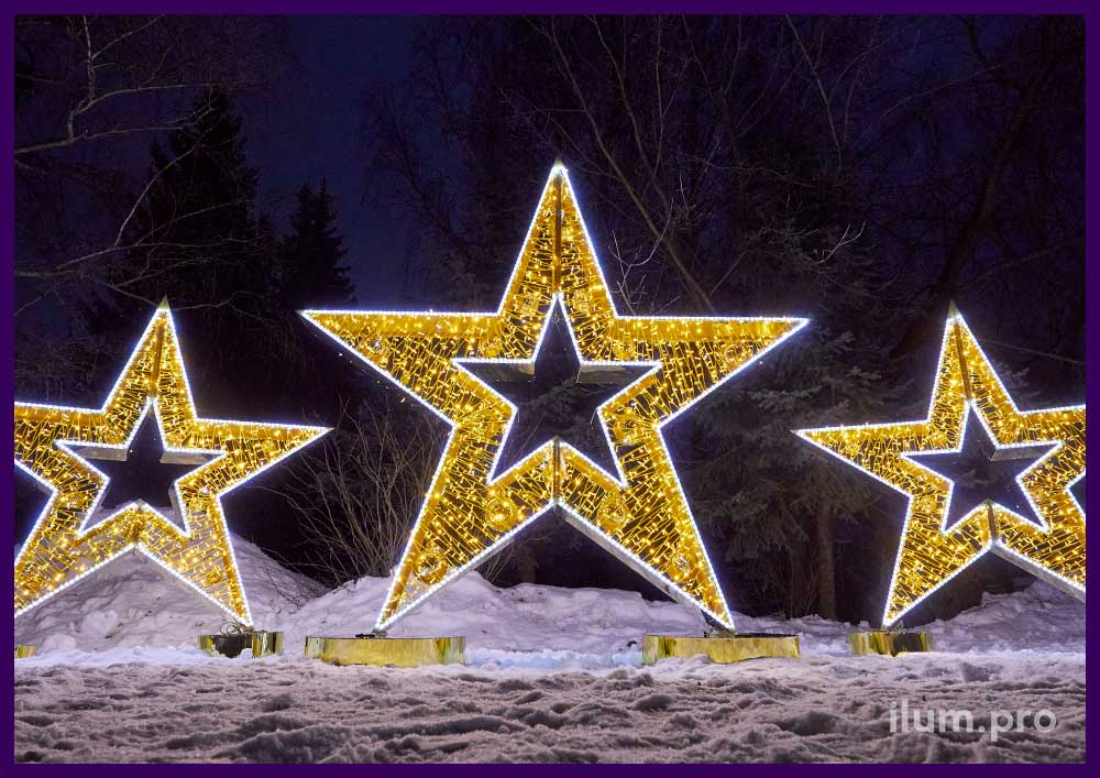 Фотозона в ТЦ со светящимися звёздами из гирлянд и золотого композита на улице