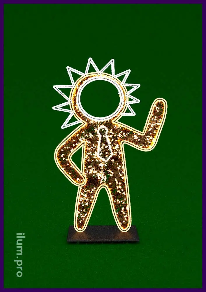 Светодиодная тантамареска "Инопланетянин" с золотой мишурой и гирляндами