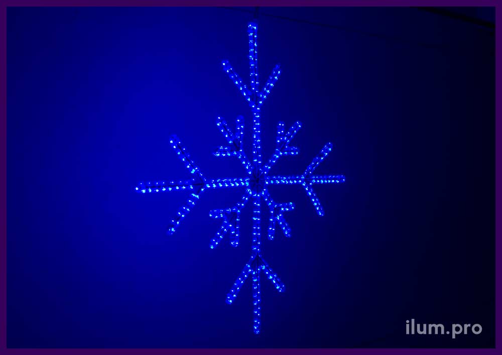 Синие светодиодные снежинки для украшения города на Новый год