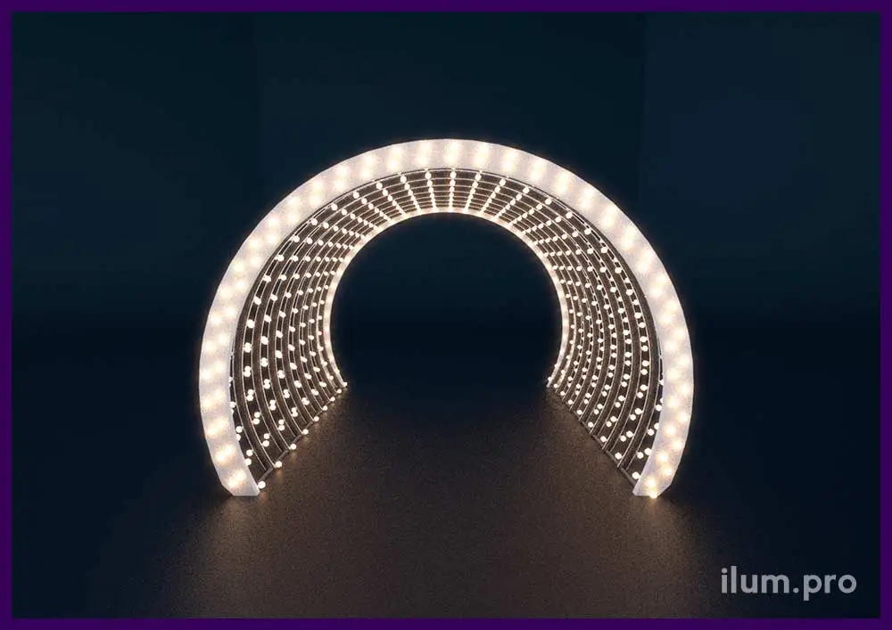 Тоннель световой с лампочками на арках для улицы