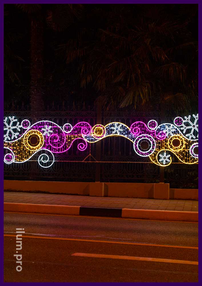Консоль со светодиодными огоньками в Сочи на Новый год