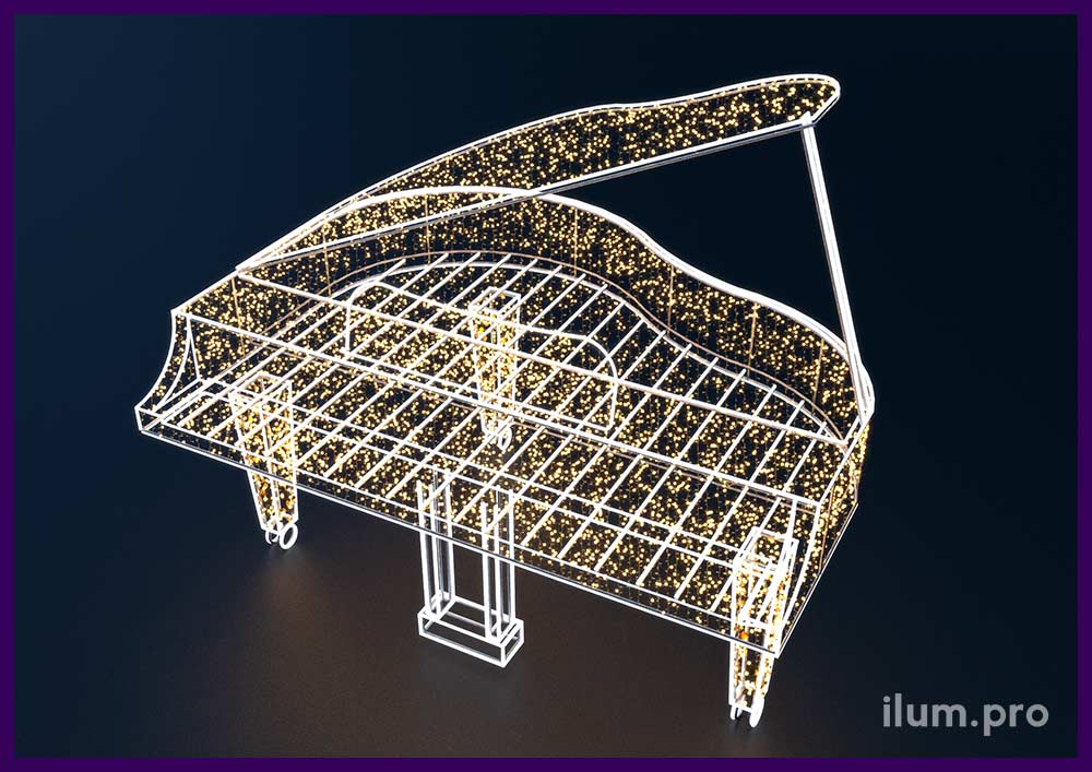 Проект светодиодного рояля из гирлянд на металлическом каркасе