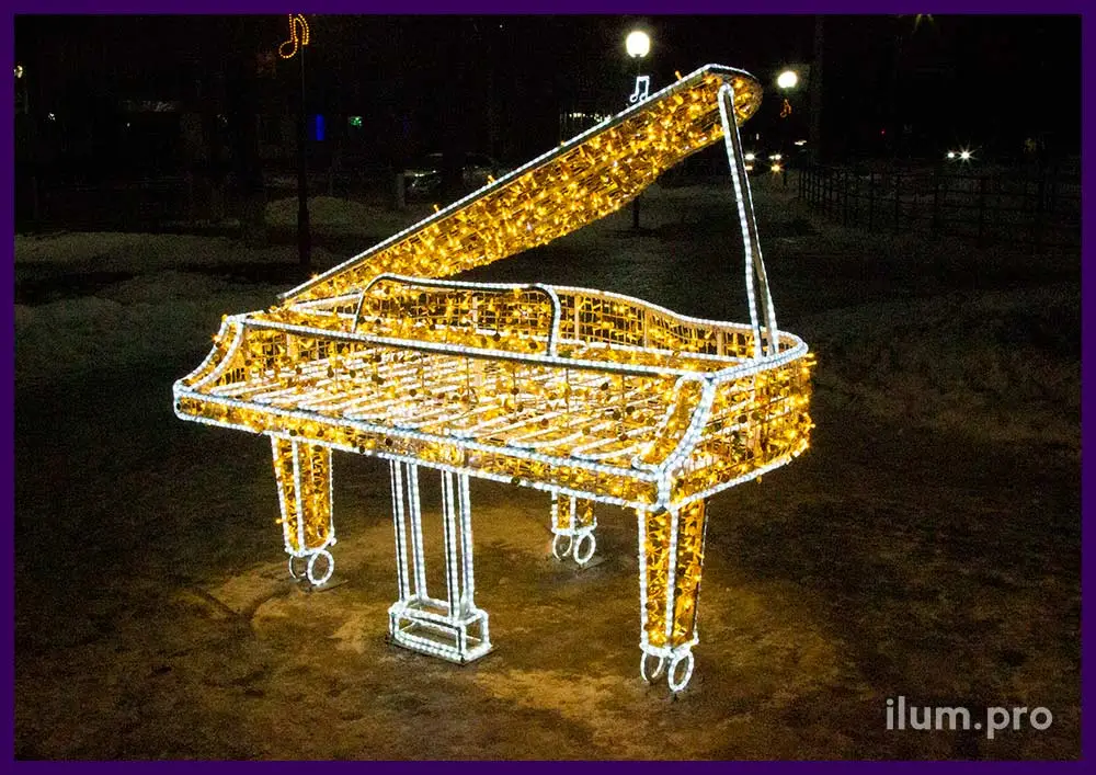 Светящийся музыкальный арт-объект - рояль с гирляндами и блёстками