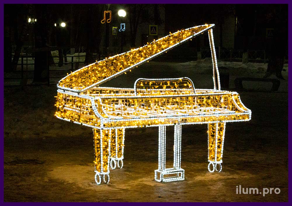 Рояль светодиодный с золотыми блёстками и тёпло-белыми гирляндами