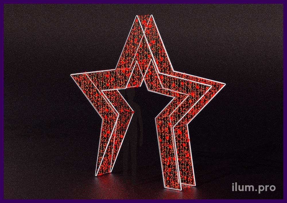 Арка светодиодная в форме звезды с красными гирляндами на 9 мая