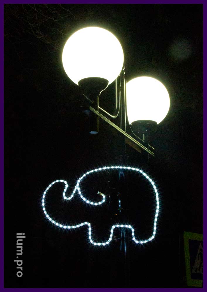 Слон светодиодный из дюралайта - мотив для фонаря