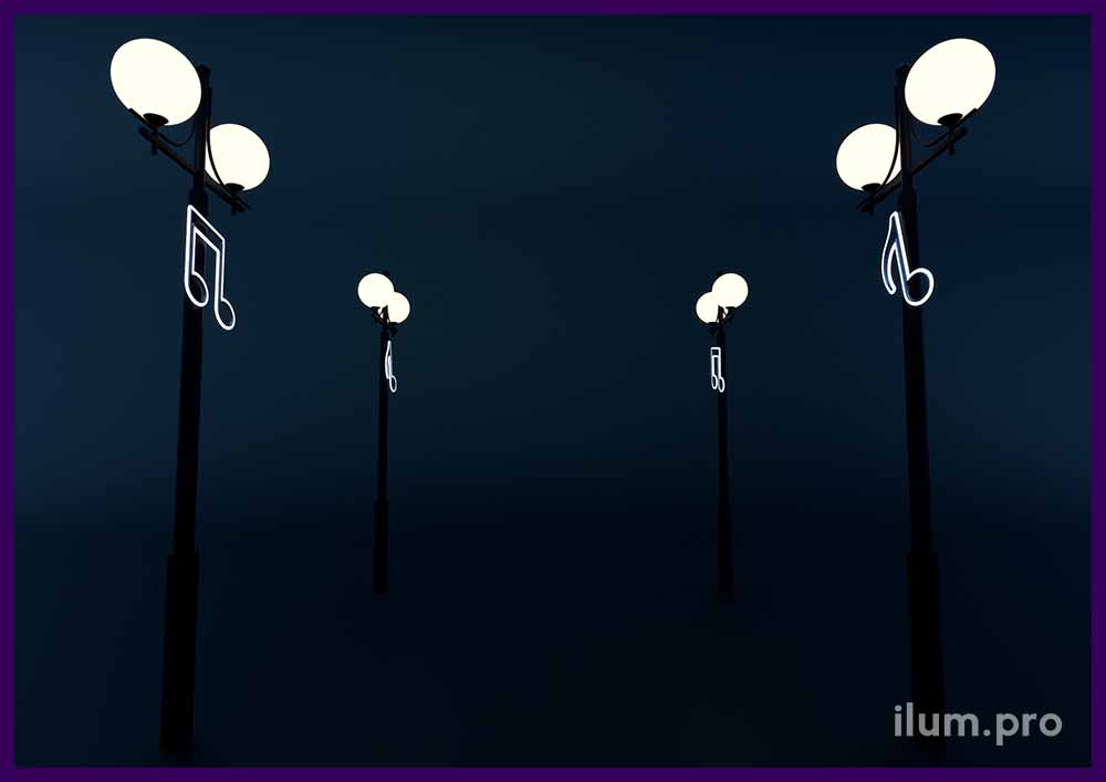 Украшение фонарей в парке светодиодными консолями из дюралайта