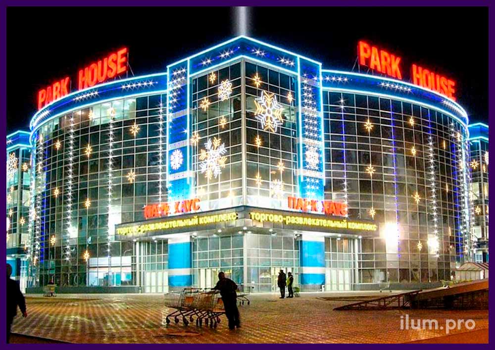Концепция светодиодной подсветки фасада торгового центра в Казани - праздничная иллюминация