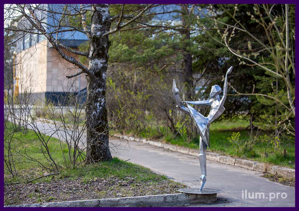 Балерина из металла - садово-парковая фигура для украшения парка или сквера