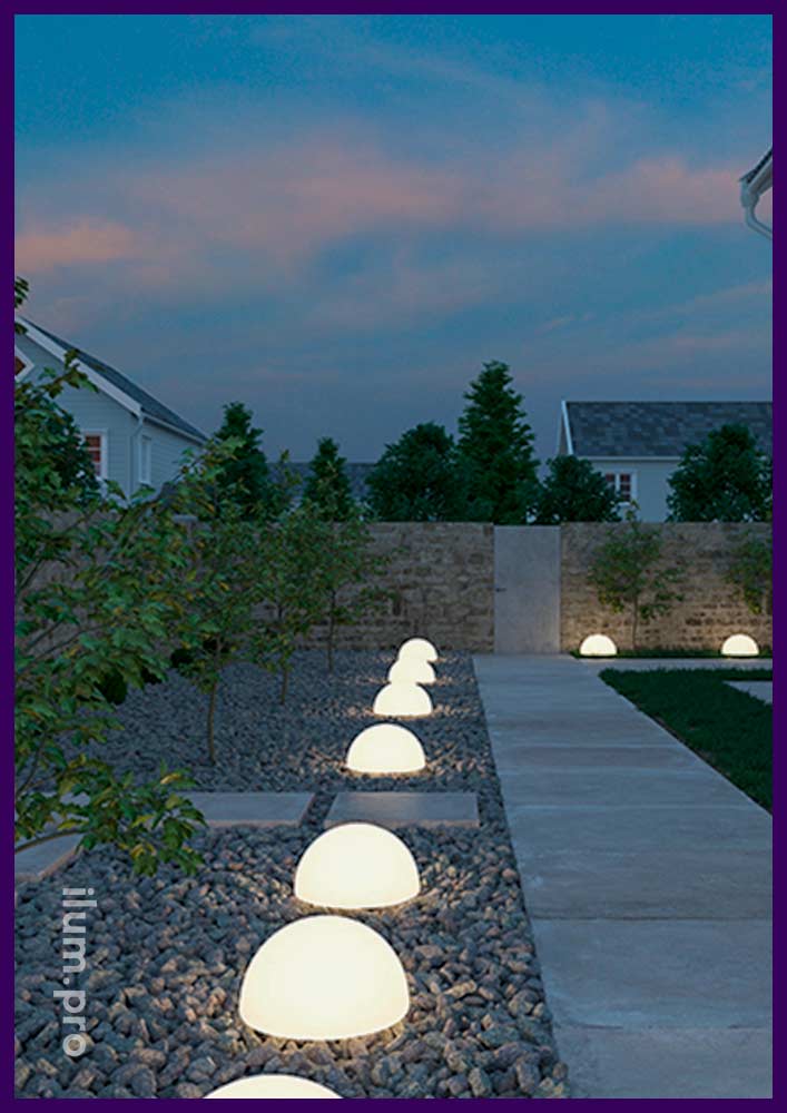 Полусферы светодиодные светильники вдоль дорожки в саду