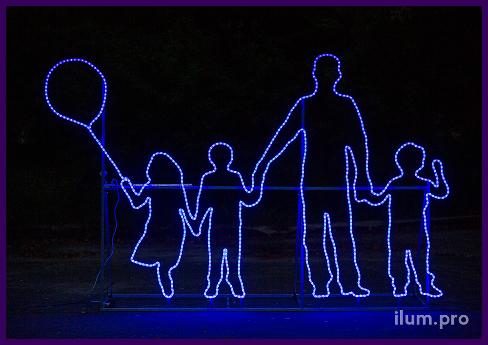 Уличная светодиодная фотозона с дюралайтом в форме семьи с детьми