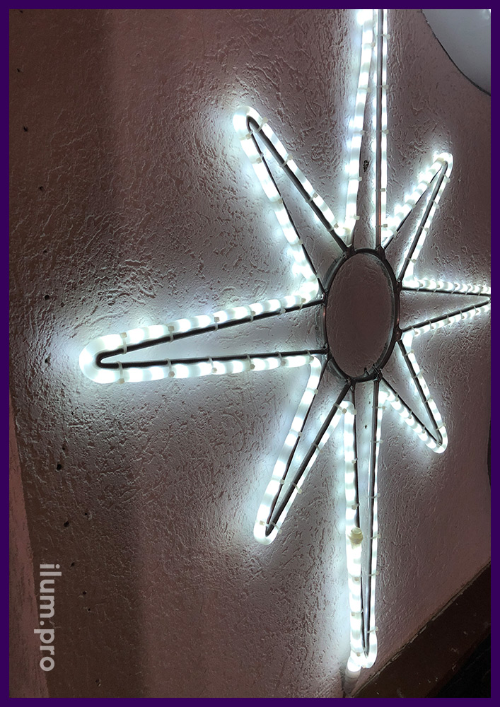 Звезда восьмиугольная светодиодная из алюминиевого каркаса и дюралайта