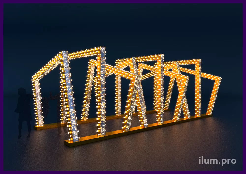Тоннель светодиодный из квадратных арок с лампочками и иллюминацией