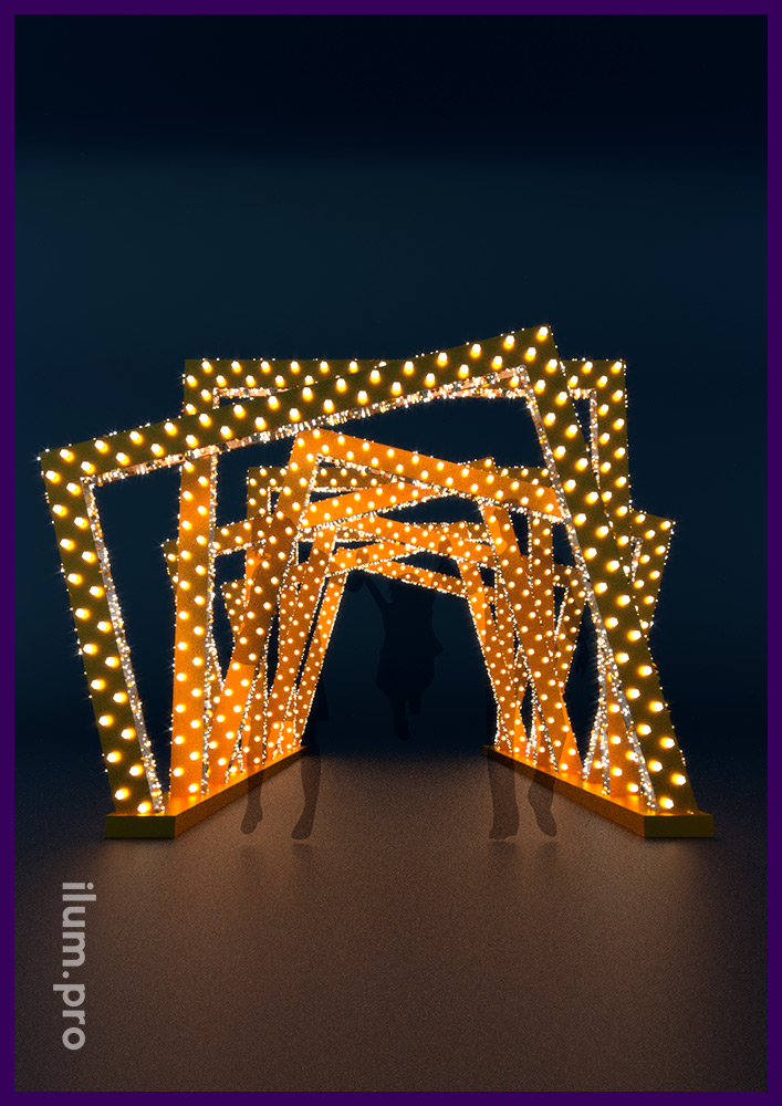 Уличные арки с зеркальной поверхностью и подсветкой лампочками белтлайт