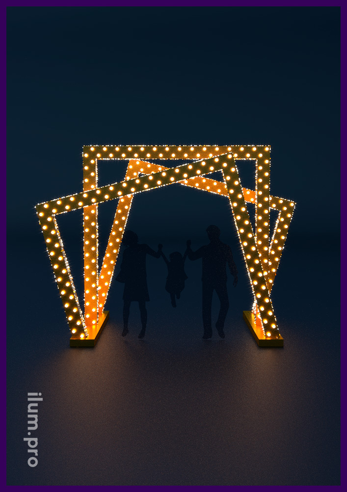 Три квадратные арки с лампочками и гирляндами в форме тоннеля