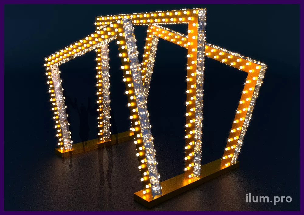 Арки квадратные зеркальные с подсветкой лампочками на Новый год