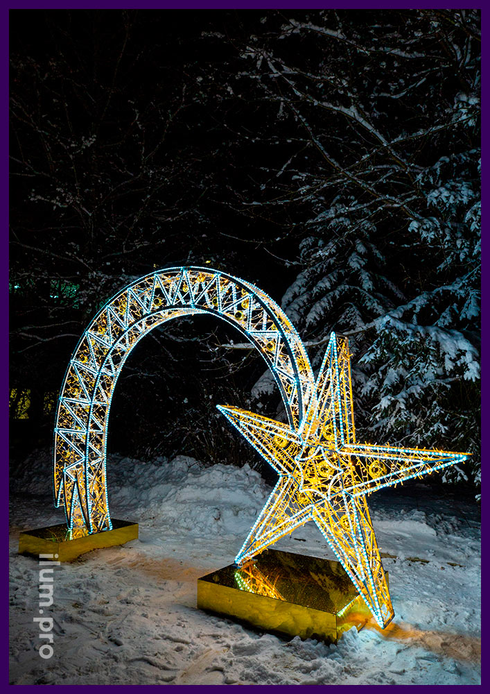 Звезда в форме арки со светодиодными гирляндами на Новый год