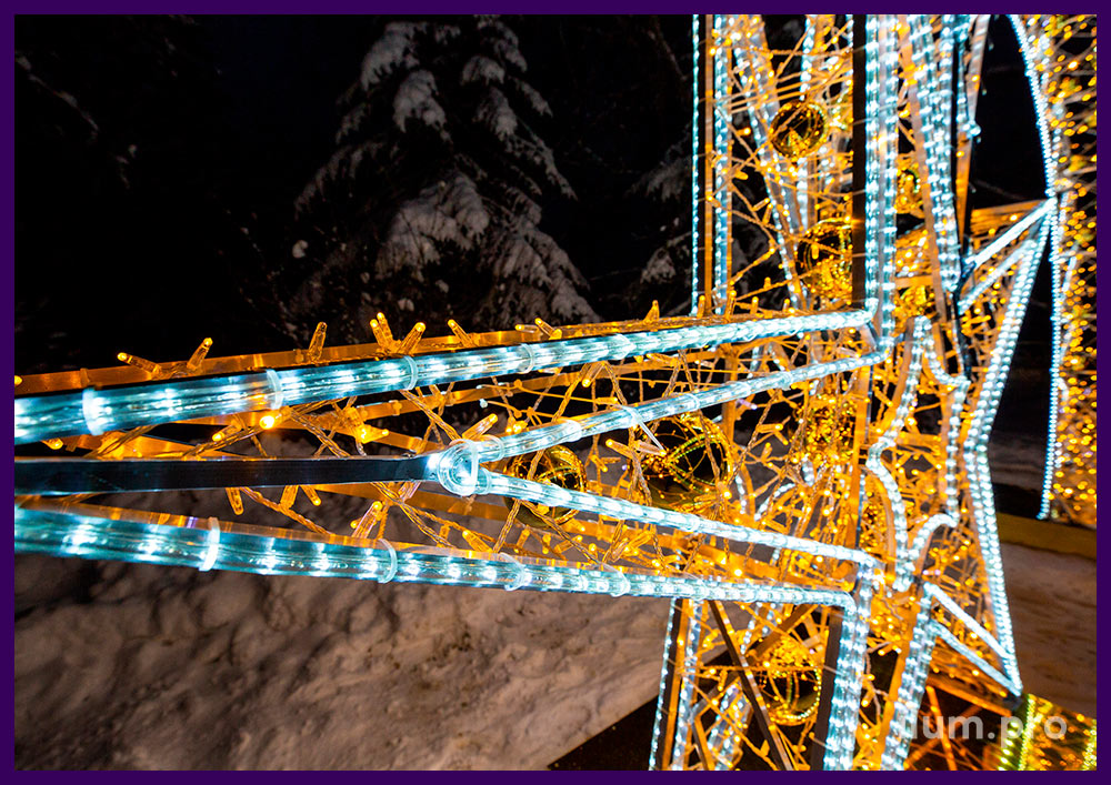 Уличная арка на Новый год в форме звезды с подсветкой