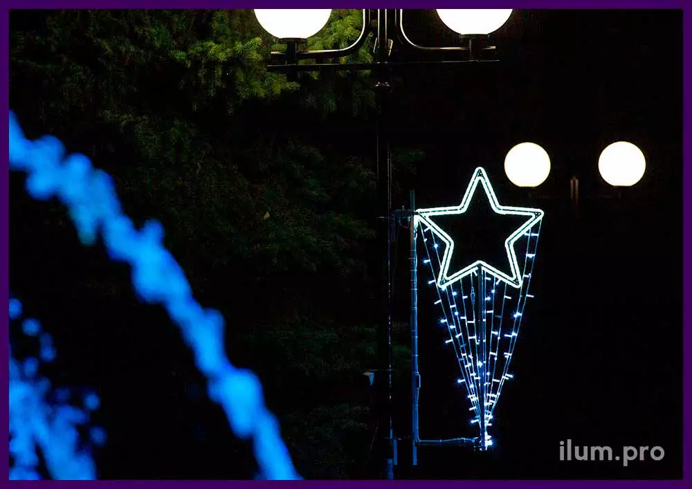 Уличная световая консоль для фонаря со звёздочкой и гирляндой белого цвета