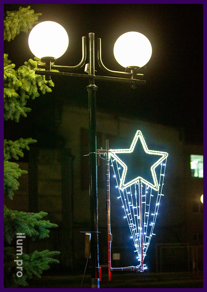 Консоль светодиодная со звездой для фонаря на Новый год и День Победы
