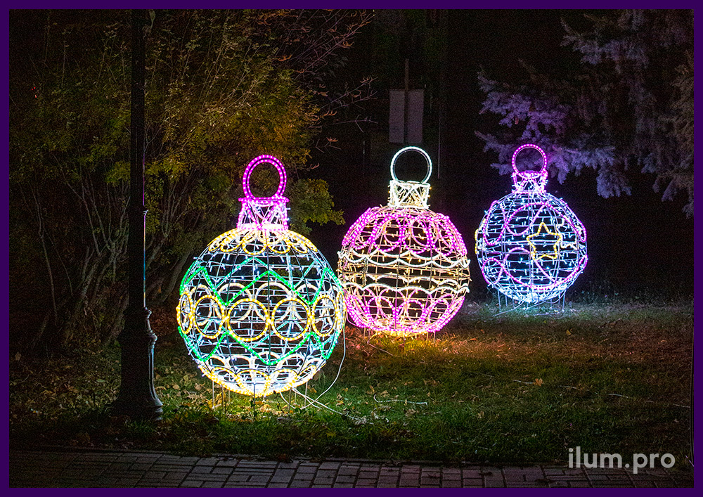 Иллюминация уличная в виде шаров для украшения парков с подсветкой гирляндами на Новый год