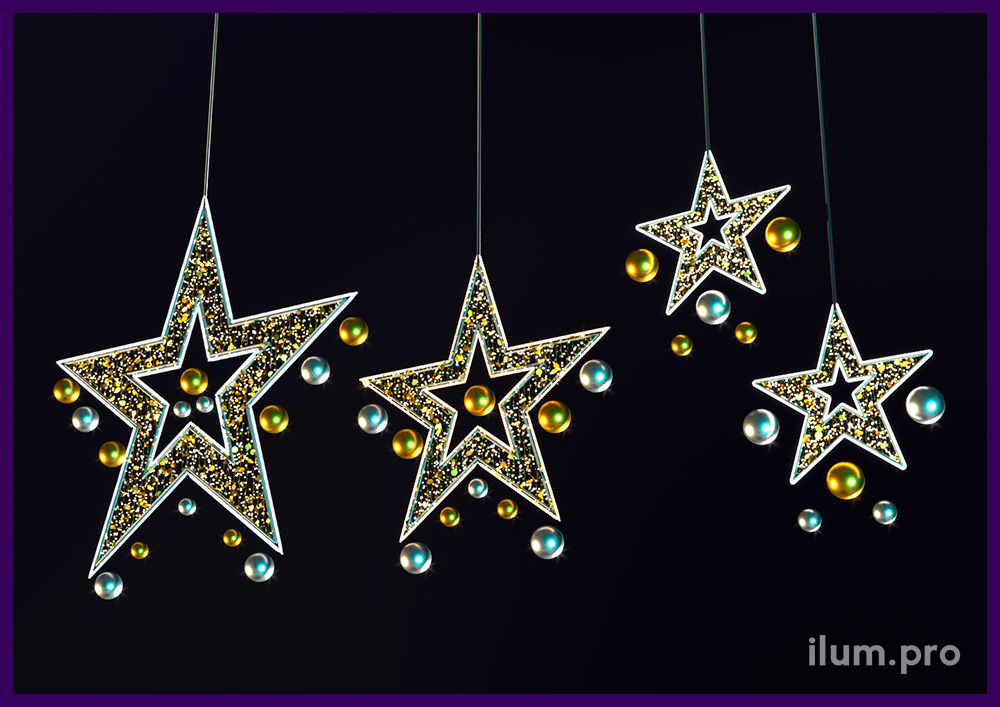 Новогодние звёзды из светодиодного дюралайта и гирлянд на каркасе из алюминия