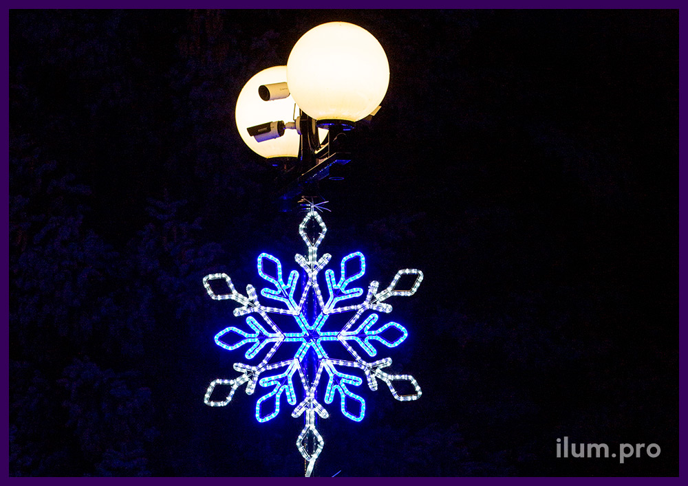 Якутские снежинки из дюралайта для украшения опор освещения и деревьев на Новый год