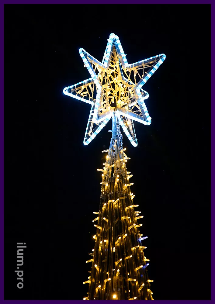 Новогодняя ёлка со светящимися звёздами из дюралайта и нитями тёпло-белого цвета