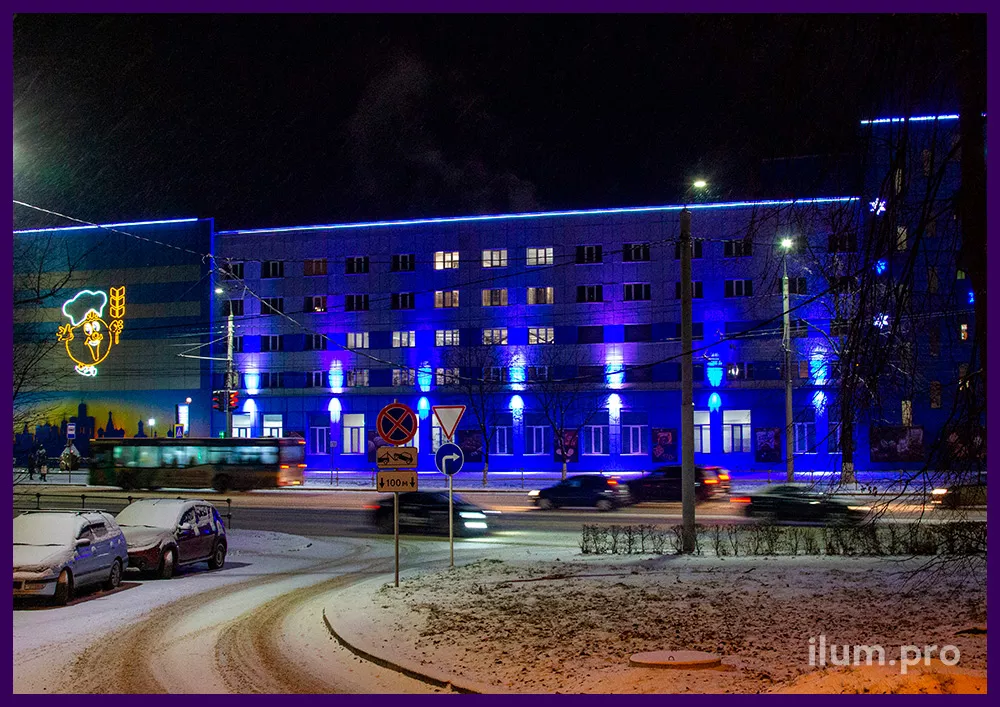 Подсветка фасада здания разноцветными прожекторами с управлением по DMX