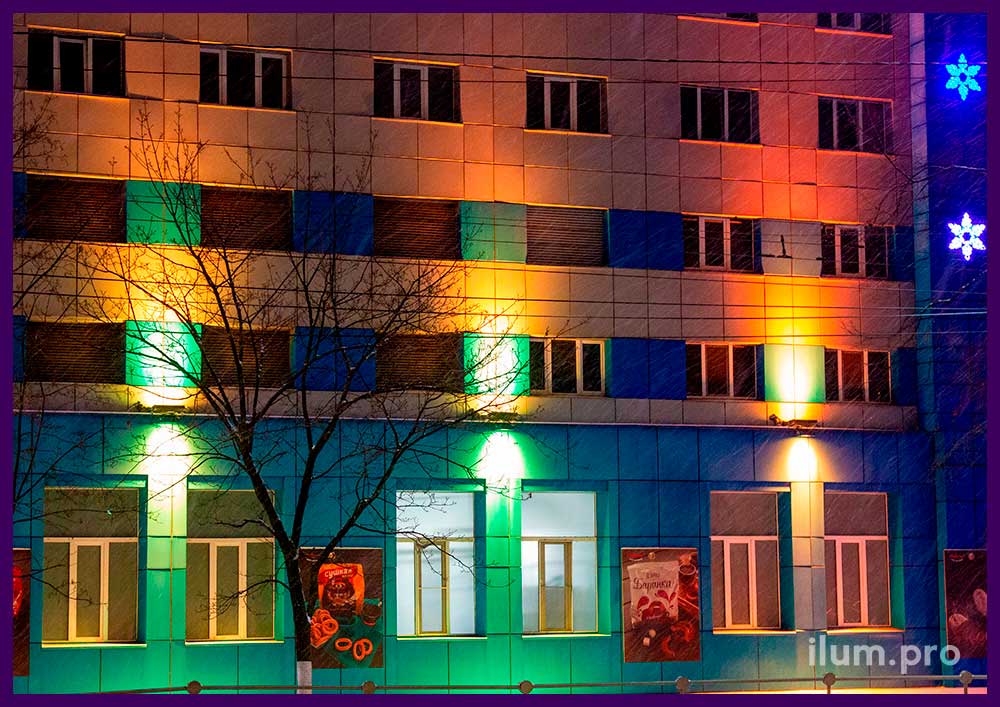 Разноцветные прожекторы из алюминия и качественных светодиодов для архитектурной подсветки фасада