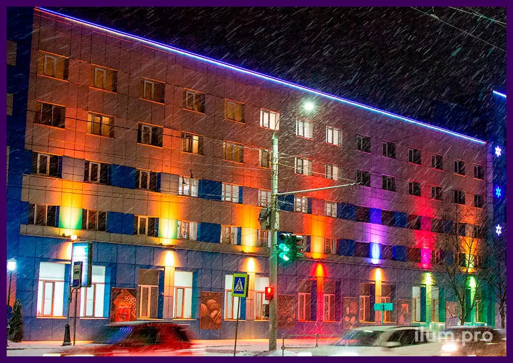 Подсветка фасада Владимирского хлебокомбината разноцветными прожекторами с DMX управлением