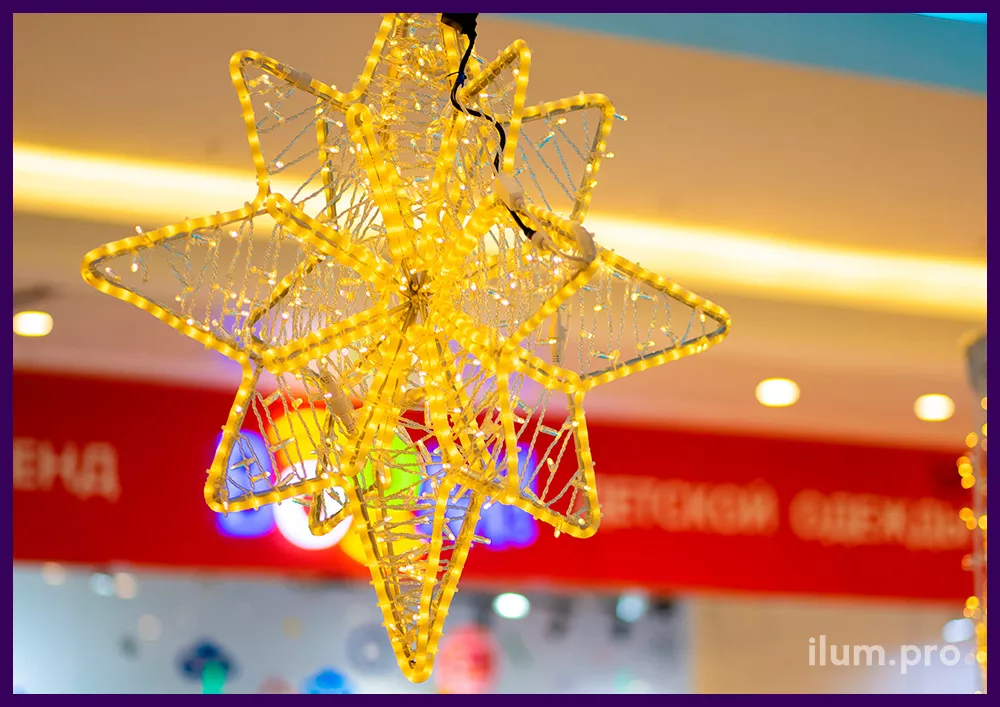 Тёпло-белые подвесные звёзды для атриумов торговых центров на новогодние праздники