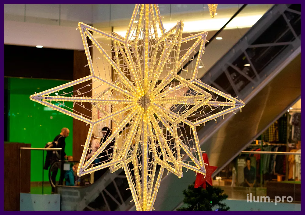 Звезда светодиодная для интерьера ТЦ на Новый год - металлический каркас с гирляндами тёплых оттенков
