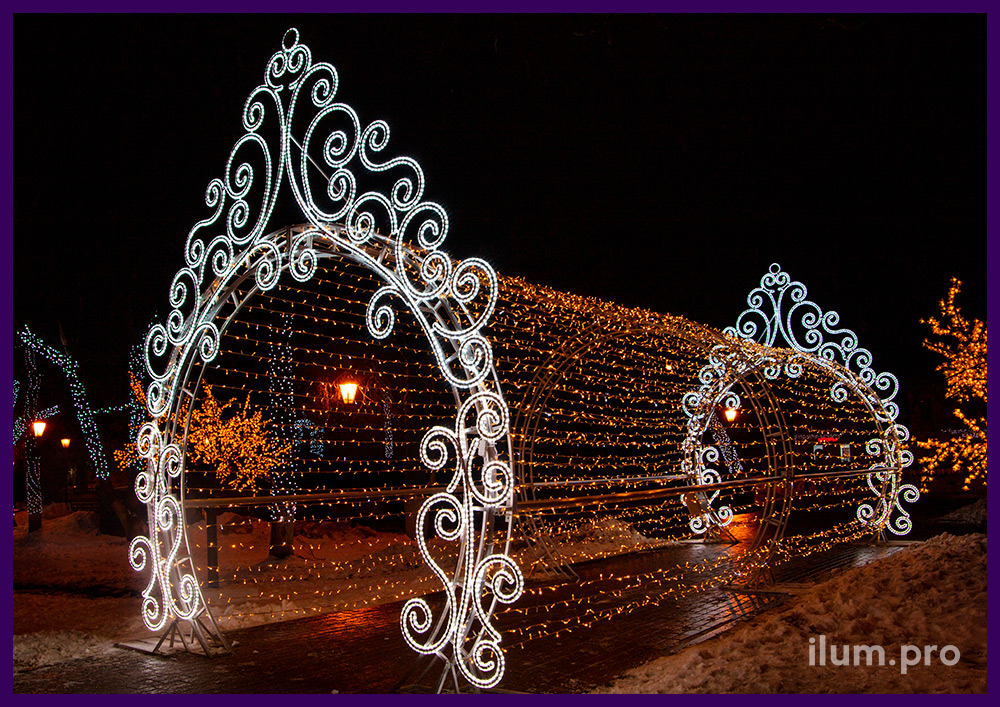 Новогодние декорации с подсветкой для украшения города Чехов, светодиодный туннель