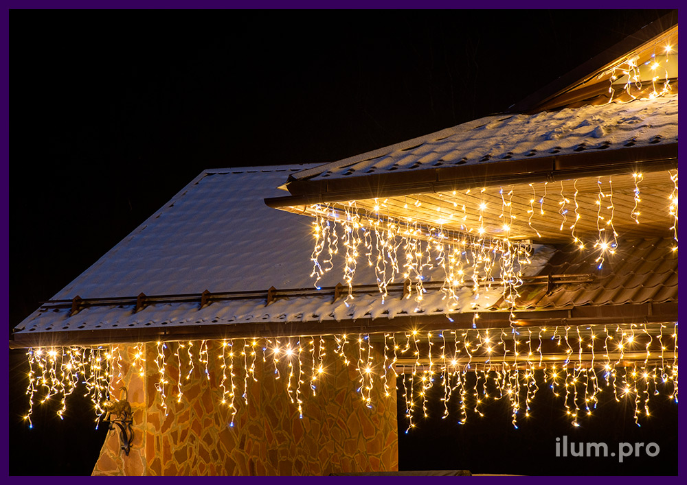 Новогодняя иллюминация для крыши частного дома, светодиодная бахрома с тёплыми диодами и эффектом мерцания