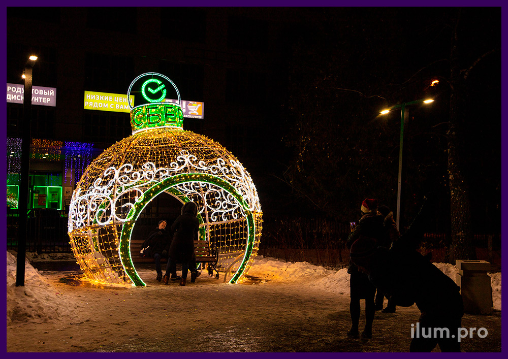 Светящиеся декорации в Московской области для украшения города на новогодние праздники