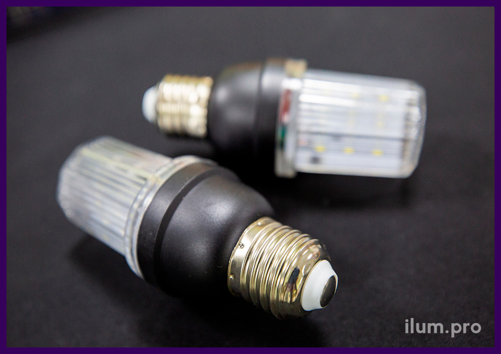 Лампочки со стробоскопами для белтлайта, защита от осадков по стандарту IP65