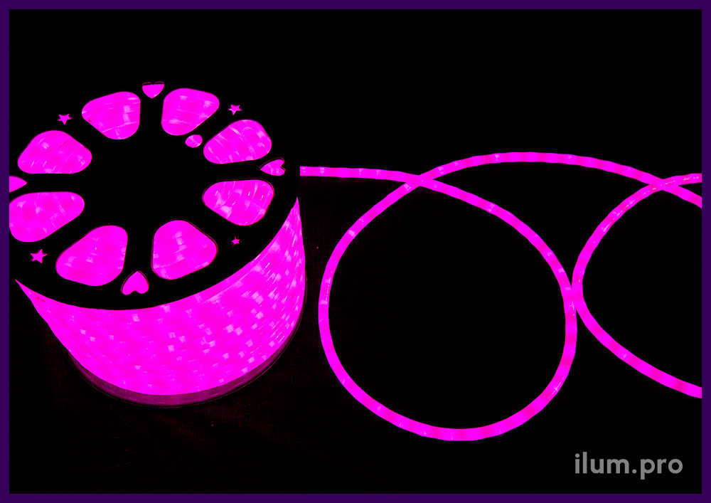 Бухта розового дюралайта, светодиоды в матовой светорассеивающей оболочке