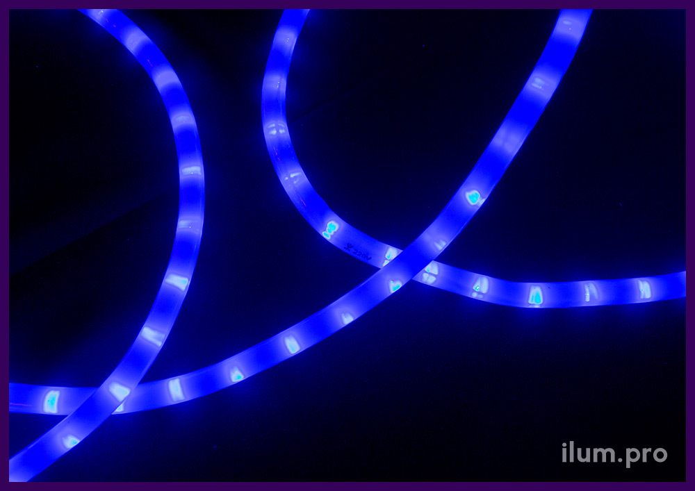 Световой шнур диаметром 13 мм с матовой трубкой - синий светодиодный дюралайт