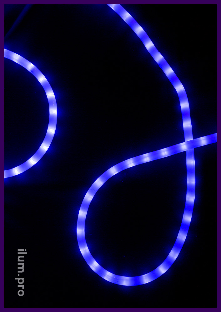 Уличный светодиодный дюралайт синего цвета с матовой оболочкой из ПВХ с силиконом