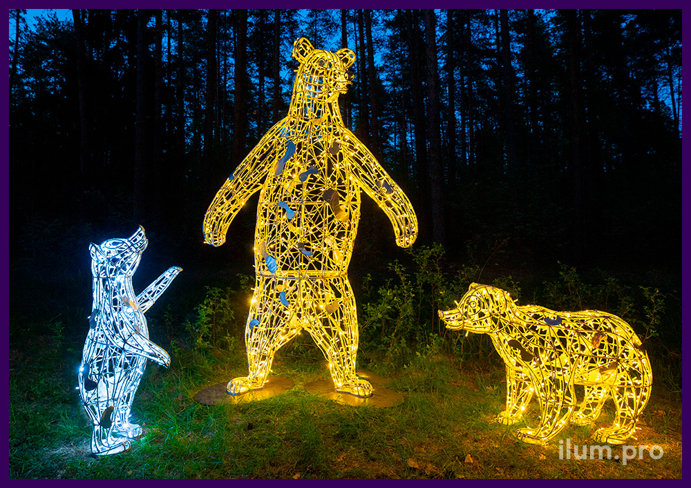 Медведи из алюминия со светодиодной подсветкой гирляндами разных цветов